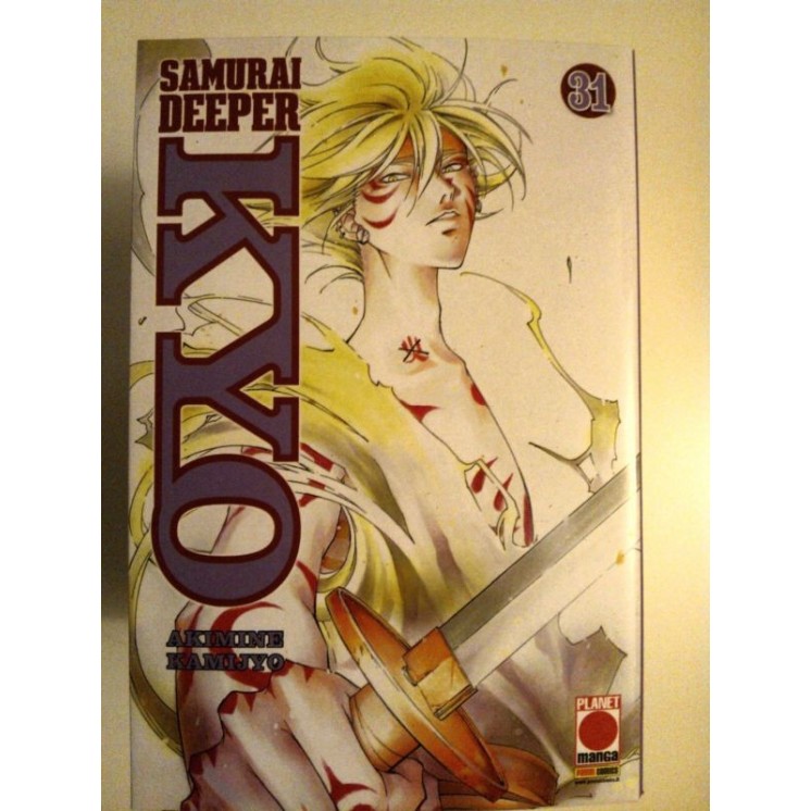 Martina's fumetti fumetteria libreria online