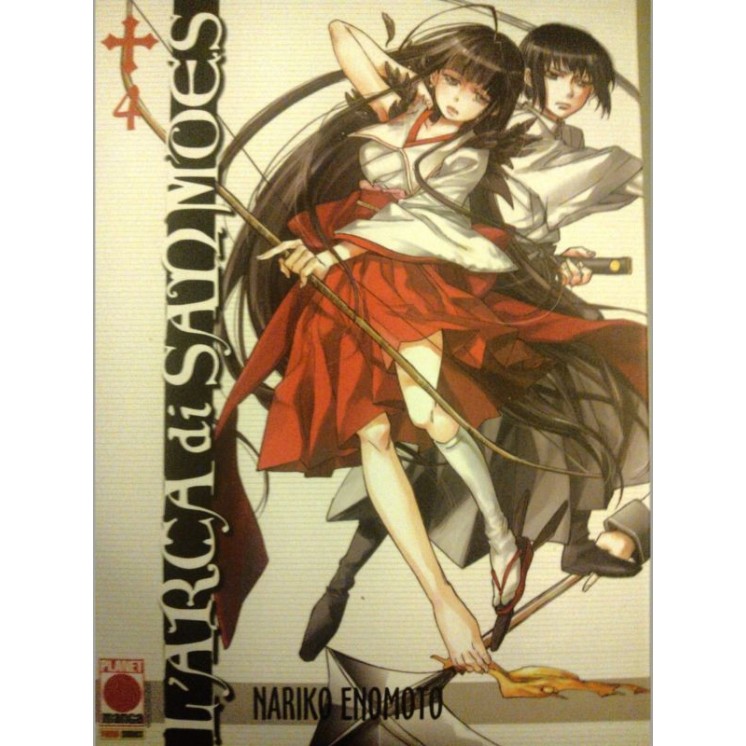 Martina's fumetti fumetteria libreria online