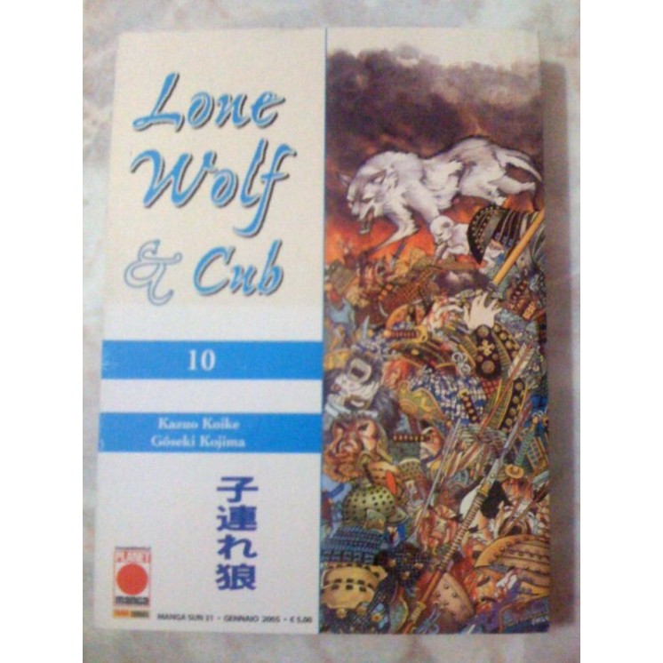 Lone Wolf & Cub n. 10 di Kazuo Koike - ed. Planet Manga 4,00€