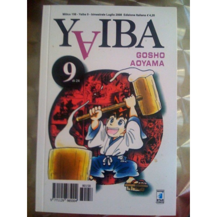Martina's fumetti fumetteria libreria online