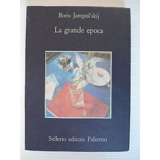 N. Marchese: Le liriche I Varie-II Roma-III Ultime Ed.Vecchi & C.19...