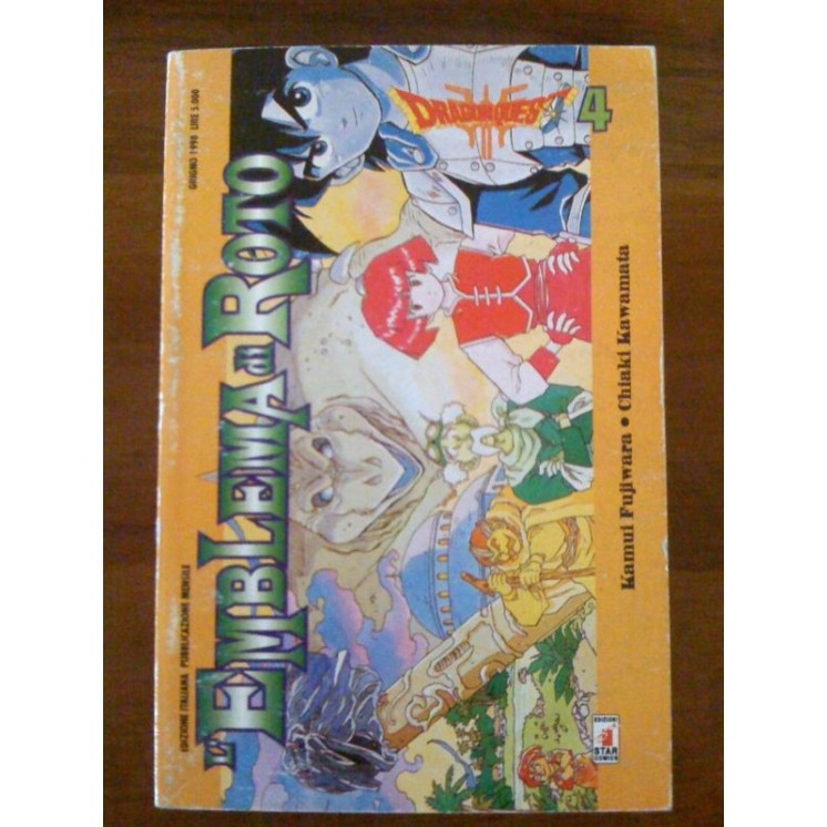 Dragon Quest - L'emblema Di Roto di Kamui Fujiwara N. 4 Ed. Star Co...