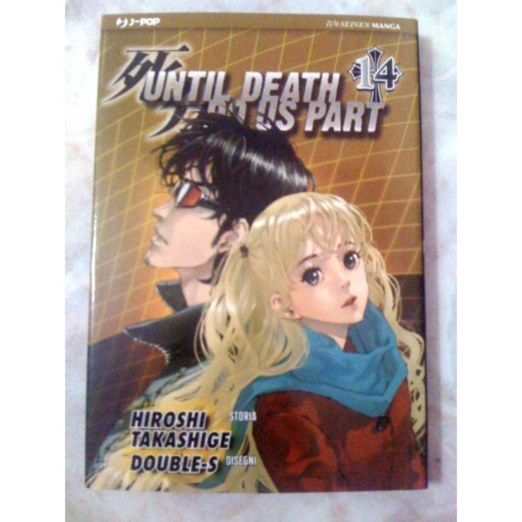 Until Death Do Us Part di Hiroshi Takeshige N. 14 - Ed. Jpop Sconto...