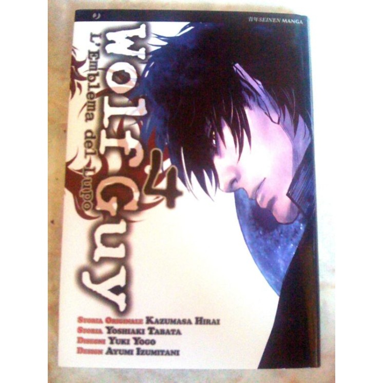 Martina's fumetti fumetteria libreria online