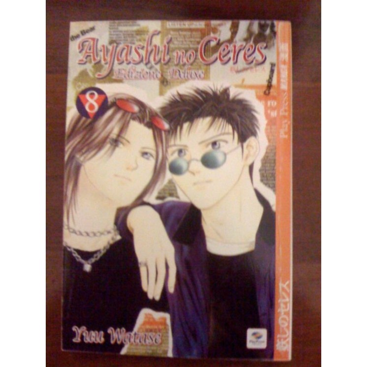 Ayashi No Ceres di Yuu Watase 8 Ed. Play Press 3,00€