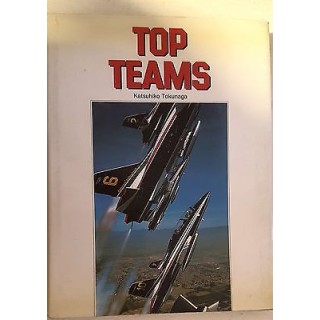 Top Teams di K.Tokunaga ed.Magnus 1988 fotografico FF06  7,20€