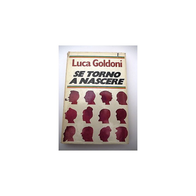 AVERY CORMAN: Il vecchio quartiere - I ed. 1981 BOMPIANI A29  2,00€