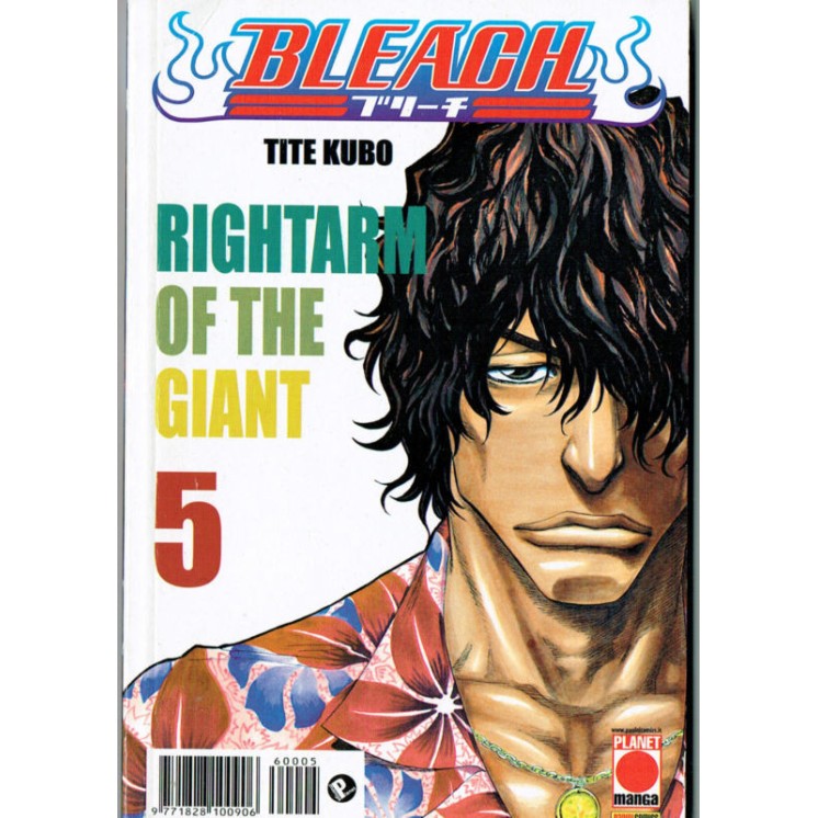Martina's fumetti fumetteria libreria online