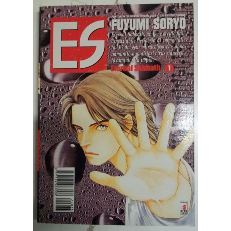 Martina's fumetti fumetteria libreria online