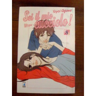 Martina's fumetti fumetteria libreria online