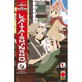 Martina's fumetti fumetteria libreria online