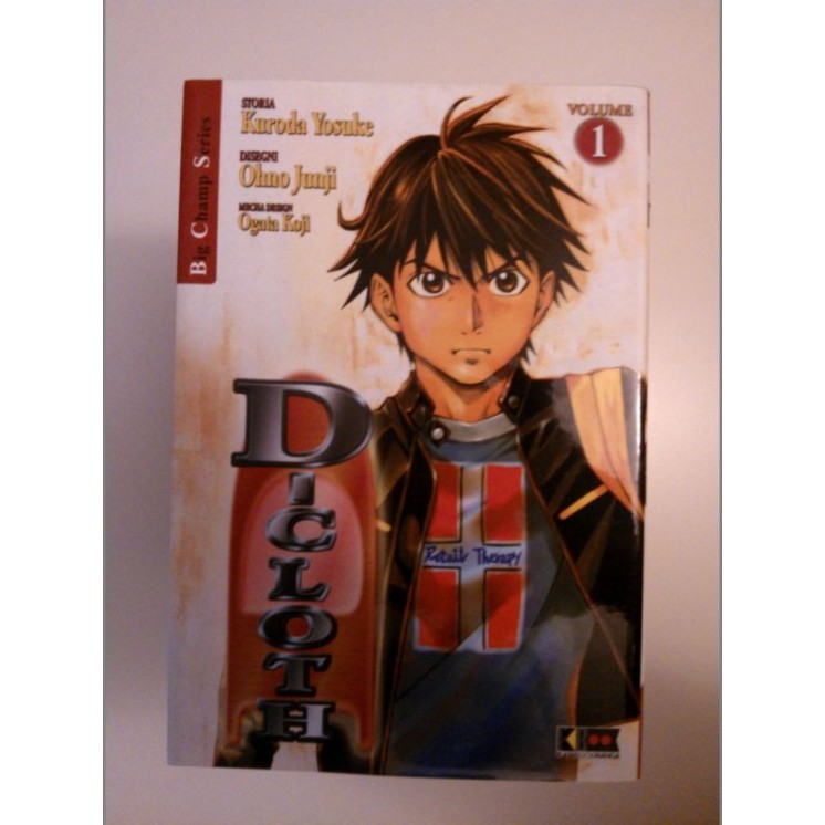 Martina's fumetti fumetteria libreria online