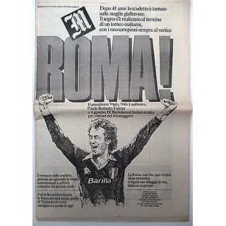SUPPLEMENTO AL MESSAGGERO: SPECIALE SCUDETTO A.S. ROMA 1982-1983 FF...