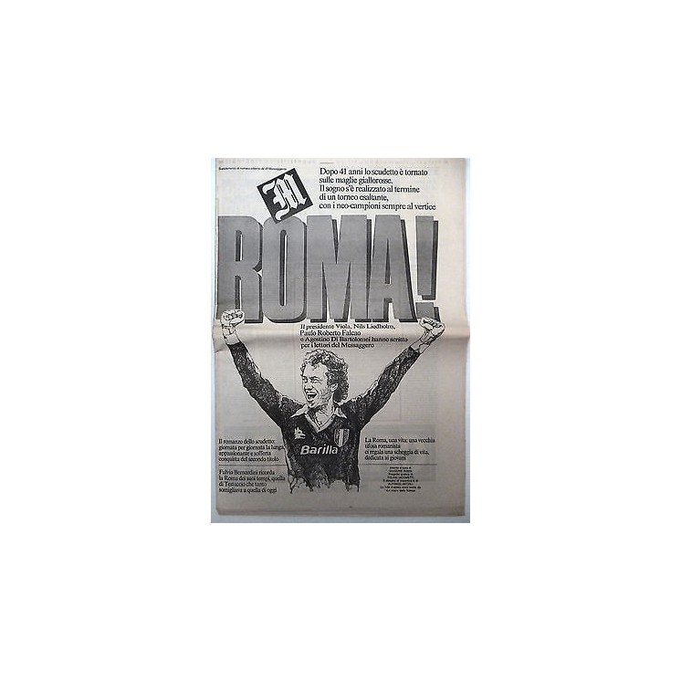 SUPPLEMENTO AL MESSAGGERO: SPECIALE SCUDETTO A.S. ROMA 1982-1983 FF...