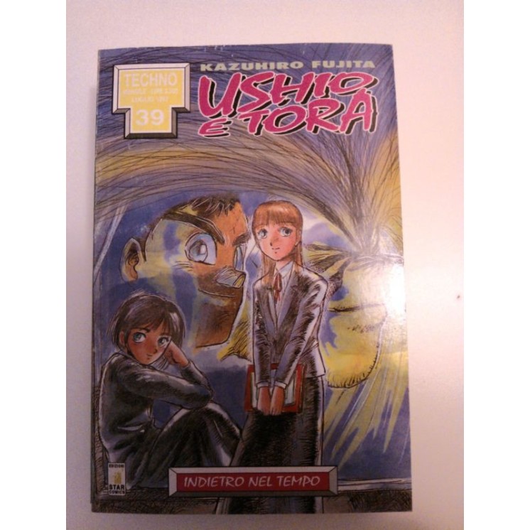 Martina's fumetti fumetteria libreria online
