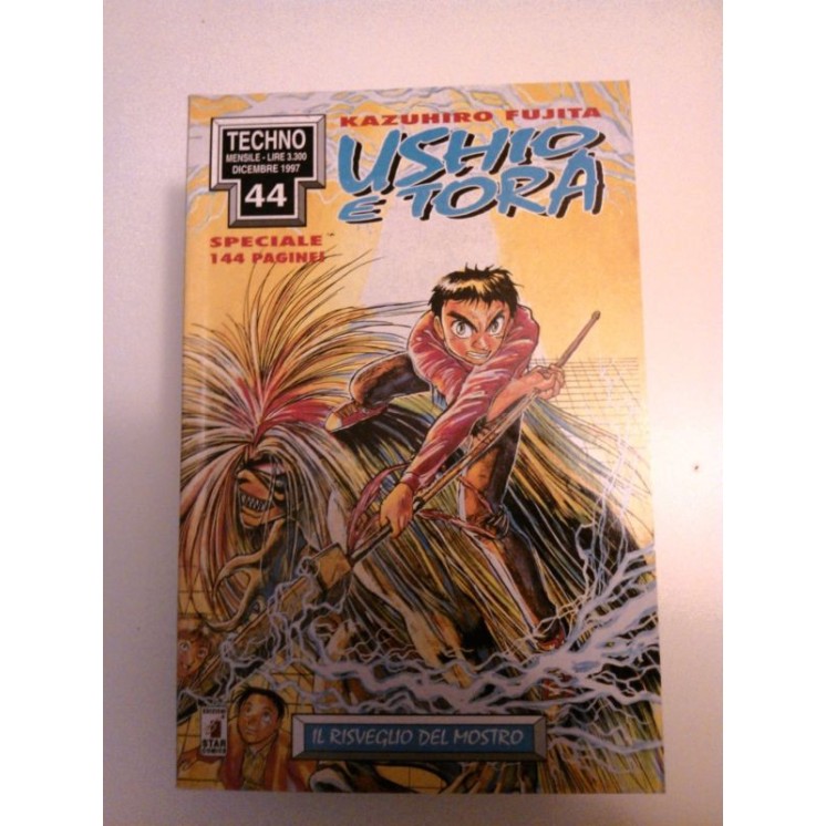 Martina's fumetti fumetteria libreria online