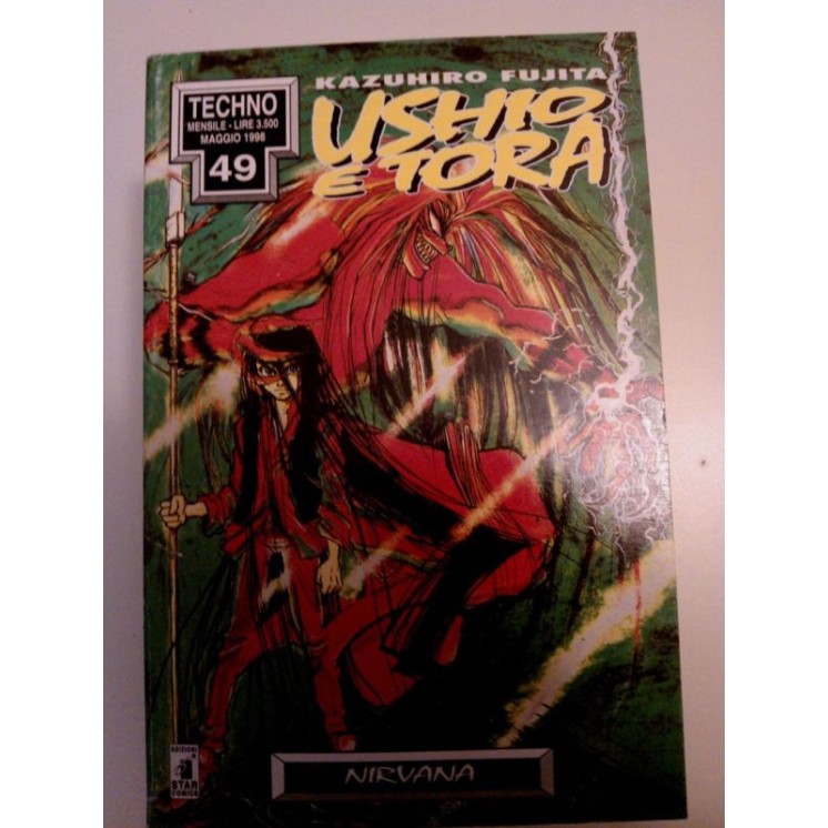 Martina's fumetti fumetteria libreria online