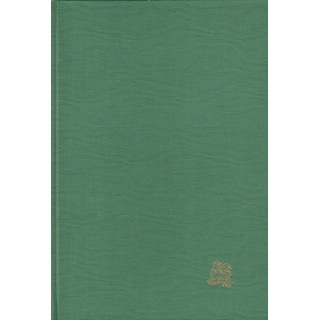 Stefan Andres: I vini tedeschi ed.Canesi A41  9,20€