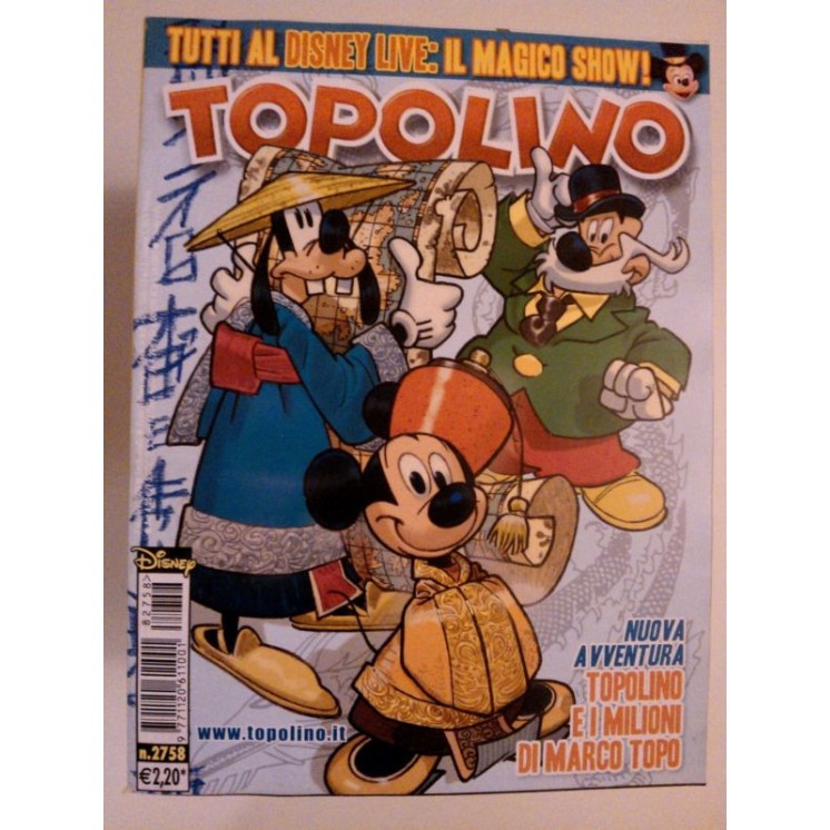 Martina's fumetti fumetteria libreria online