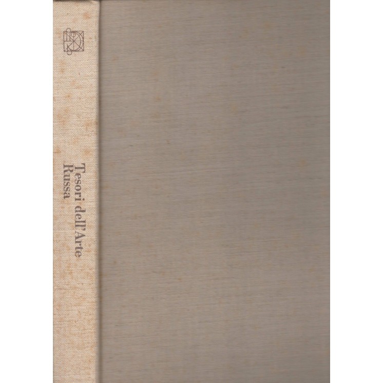 M.W.Alpatov: Tesori dell'arte Russa ed.Garzanti FF05  10,20€