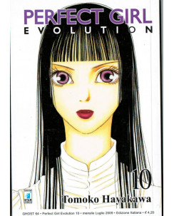 Perfect Girl Evolution n.10 di Tomoko Hayakawa ed. Star Comics