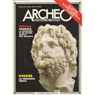 Archeo n 80 1991 - La ceramica Greca ed.De Agostini  3,20€ Archeo n 80 1991 - La ceramica Greca ed.De Agostini  3,20€
