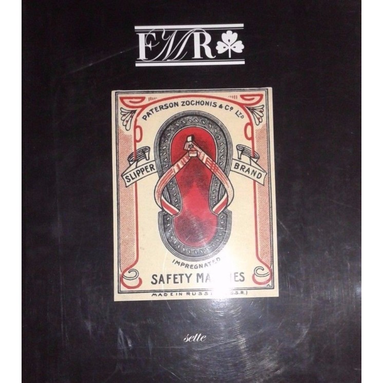 FMR n.7 Paravento della Conquista ed.Sette FF07  10,20€