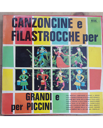 33 Giri FILASTROCCHE E CANZONCINE PER GRANDI E PICCINI QRX 9042 ITALY - 349