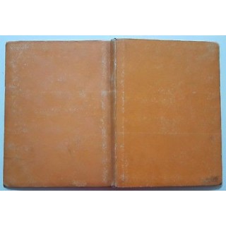 Poesie di Anacreonte ed. Regal Palazzo Parma 1973 FF08  150,20€