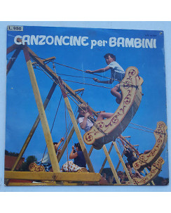 33 Giri CANZONCINE PER BAMBINI Tre civette, Serafino... LPS 6060 ITALY - 376