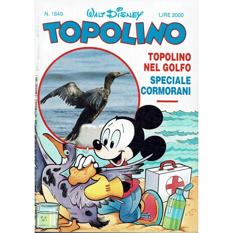 Topolino n.1849 di Walt Disney ed. Mondadori