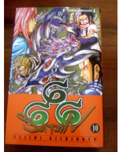 666 Satan di Seishi Kishimoto N. 10 - Ed. Jpop Sconto 30%