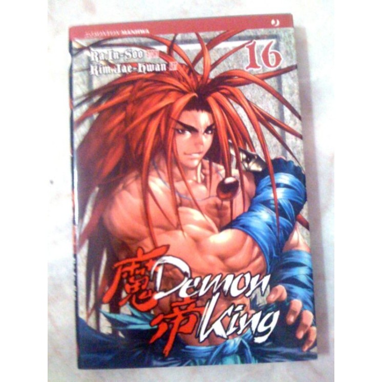 Martina's fumetti fumetteria libreria online