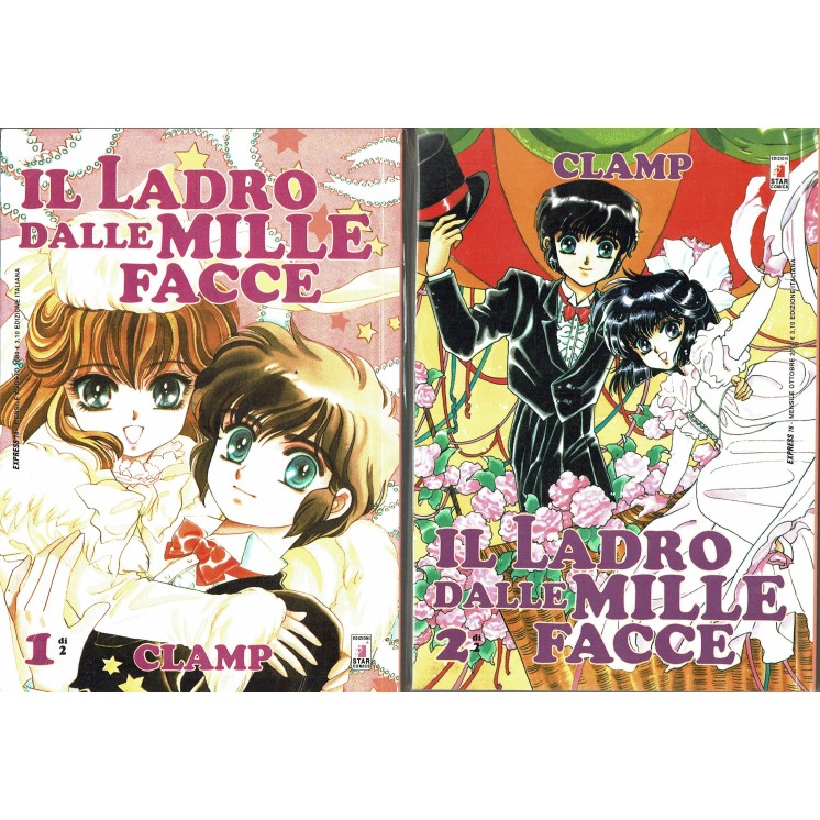 Il ladro dalle mille facce 1/2 serie COMPLETA Clamp ed. Star Comics