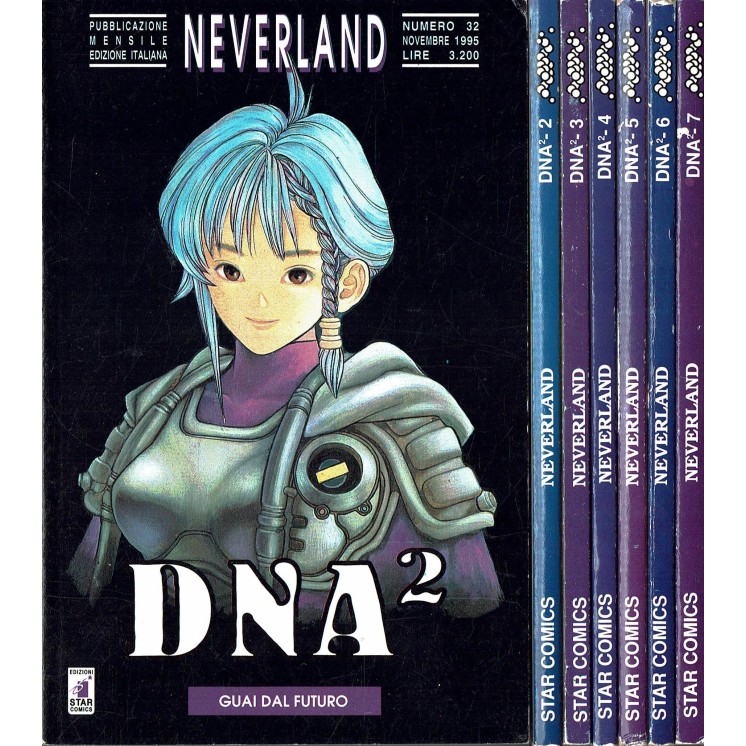 DNA2 1/7 serie COMPLETA di Masakatsu Katsura ed. Star Comics SC04