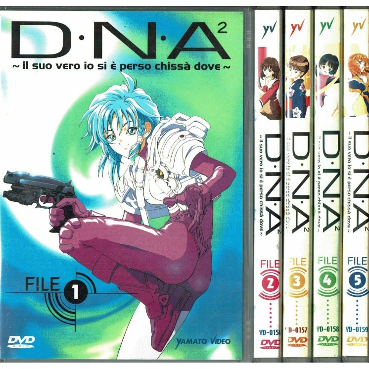 DNA2 1/5 serie COMPLET Anime DVD Yamato Video ITA