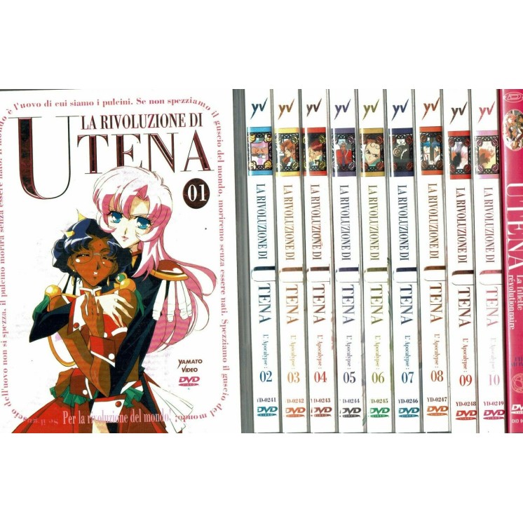 LA RIVOLUZIONE DI UTENA serie COMPLETA 1/10 + the movie ITA Yamato
