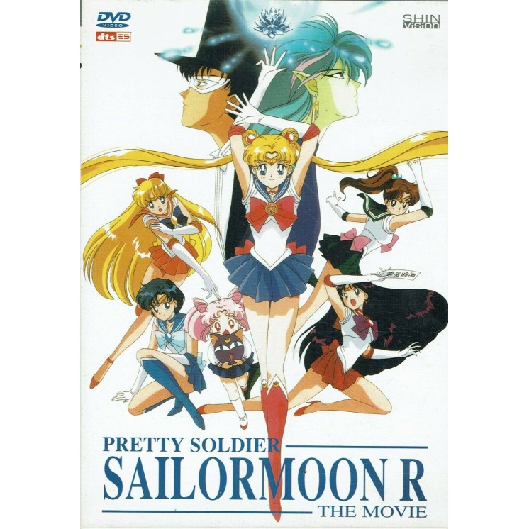 Pretty Soldier Sailor Moon the MOVIE DVD ITA Shin Vision RARO ITA