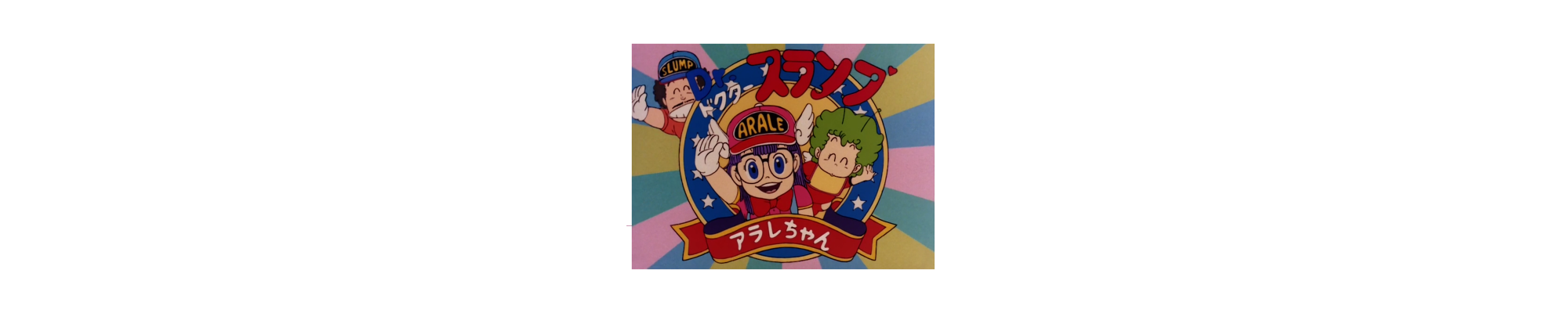 Dr Slump: Acquista Online i Manga - Martina’s Fumetti